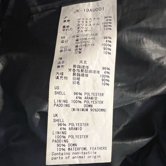 Snow Peak TAKIBI Spec Pullover Down Parka Jacket Black US Large Snow Ski Resort - Picture 8 of 16